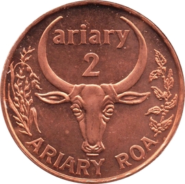 2 ariary used 2003 madagascar
