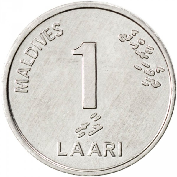 1 laari new 2012 maldives