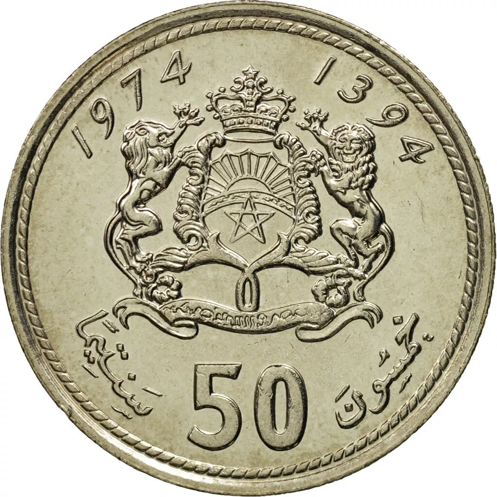 50 centimes 2 good 1974 morocco