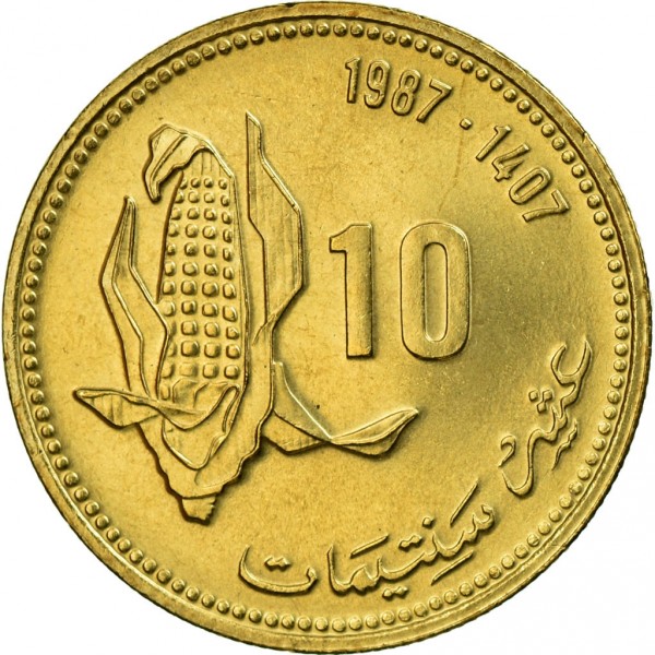 10 centimes 2 used 1987 morocco