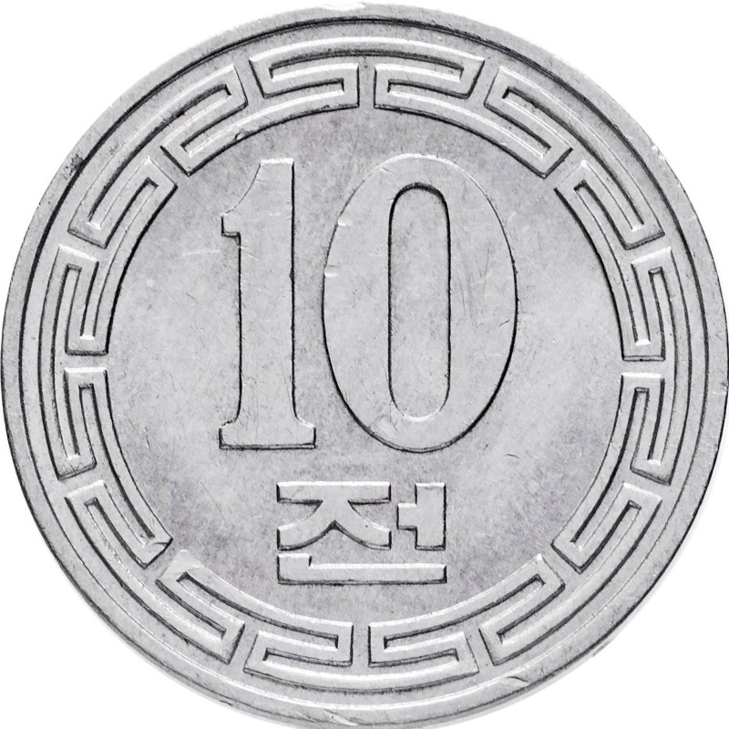 10 chon new 1959 north korea