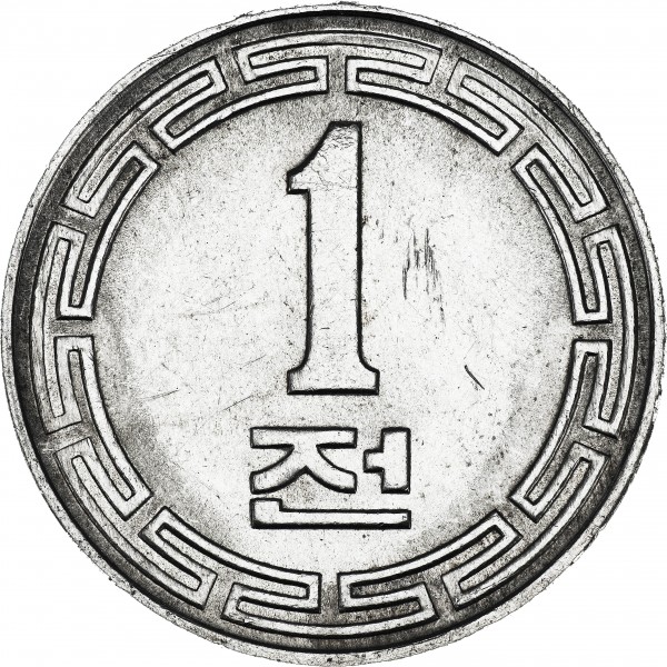 1 chon new 1959 north korea