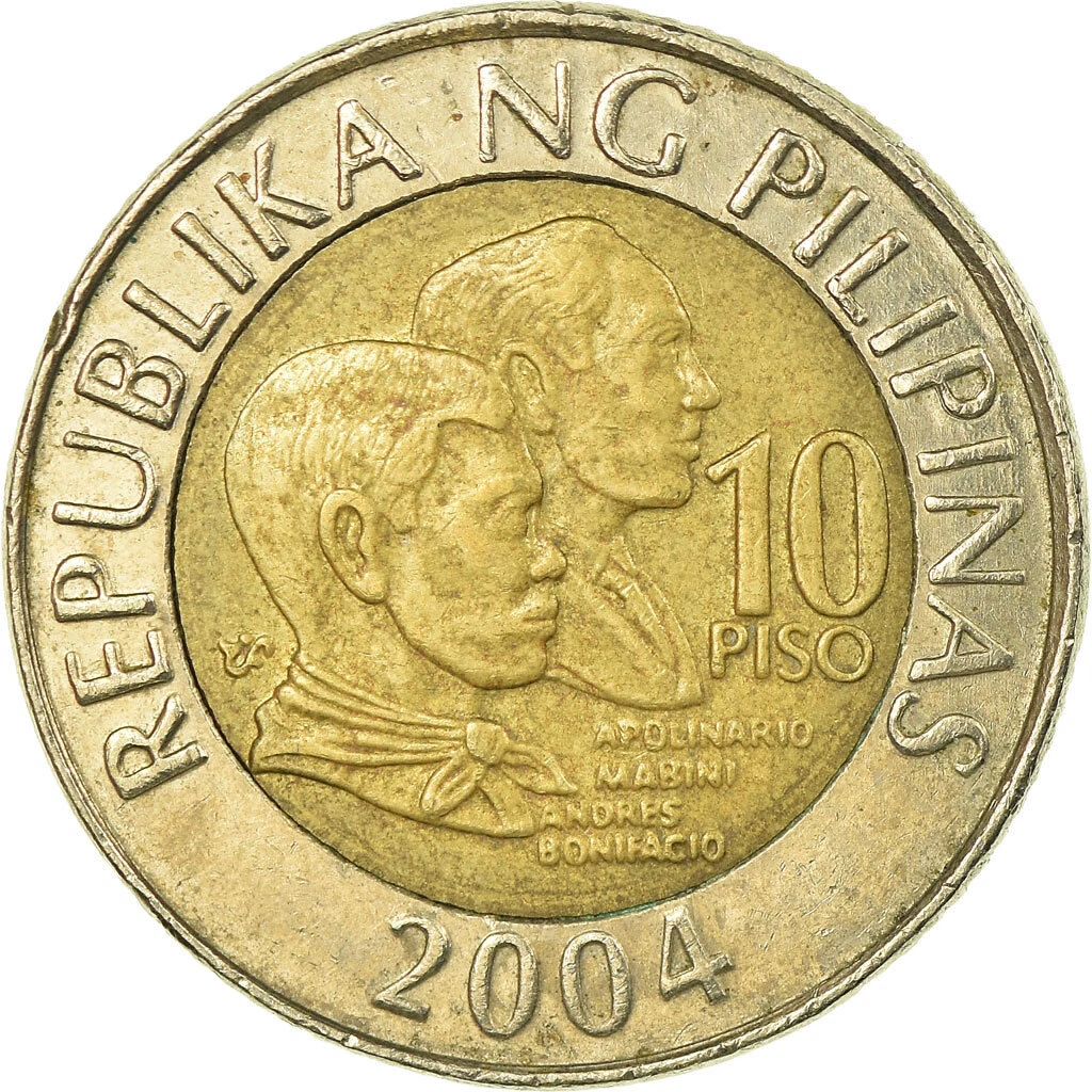 10 pesos good 2004 philippines