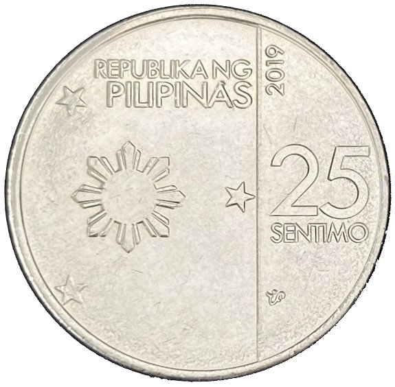 25 centavos new 2018 philippines