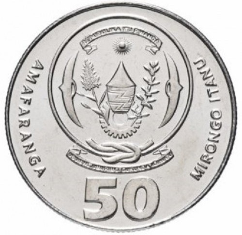 50 francs 2 new 2011 rwanda