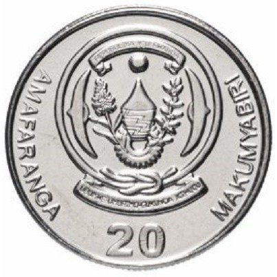 20 francs new 2009 rwanda