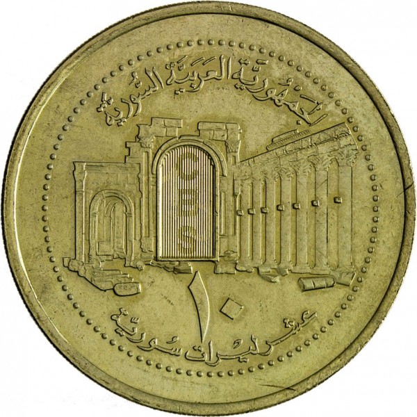 10 livres used 2003 syria