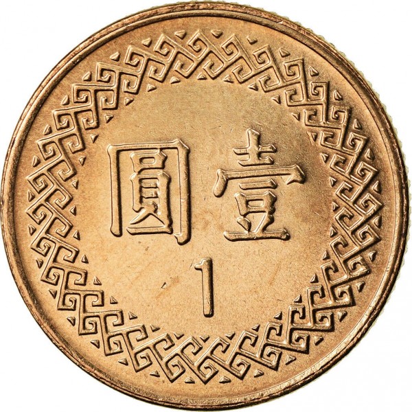 1 dollar good 2006 taiwan