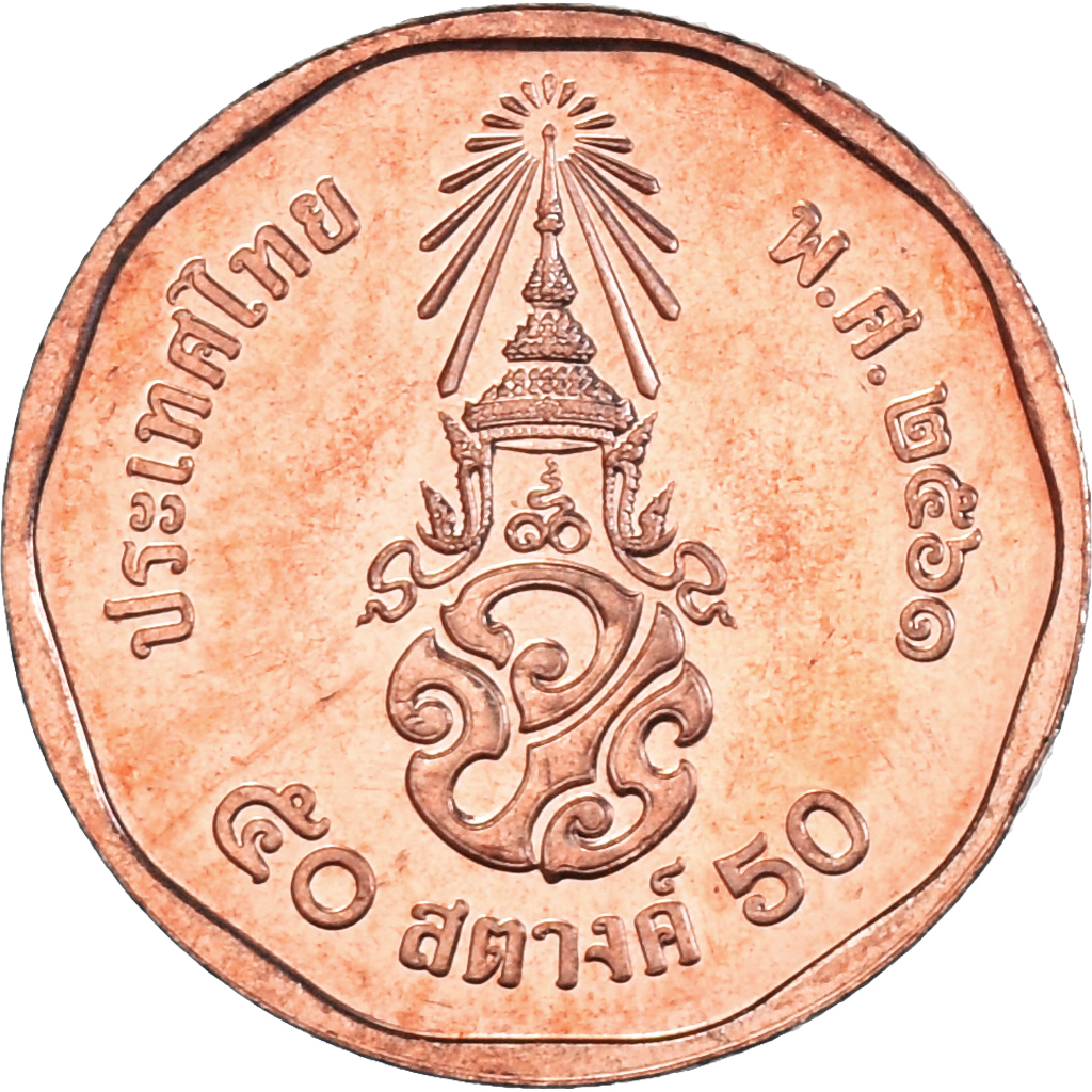 50 satang used 2019 thailand