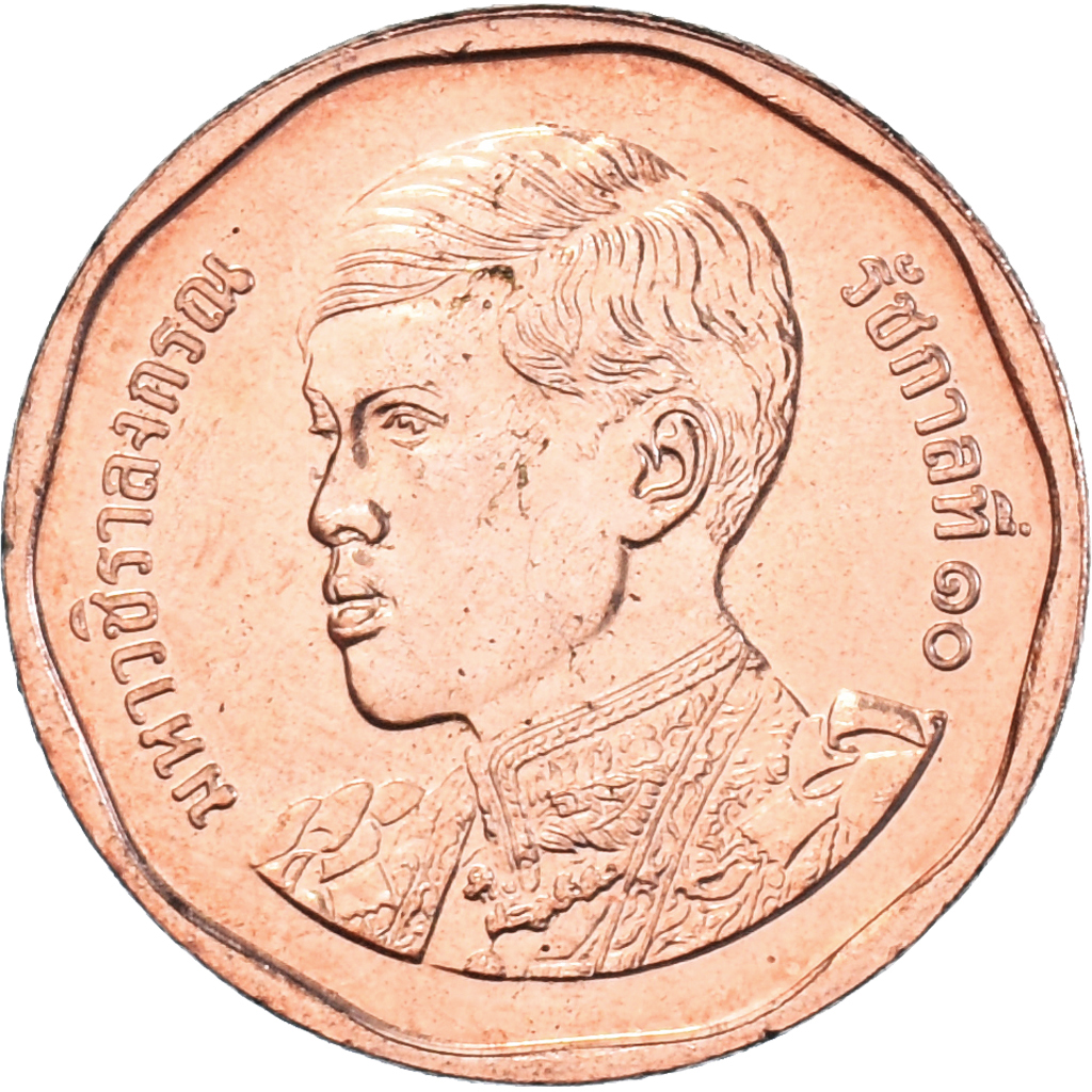 50 satang used 2019 dos thailand