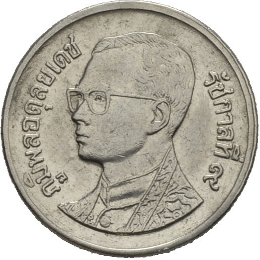 1 baht 4 good 2014 dos thailand