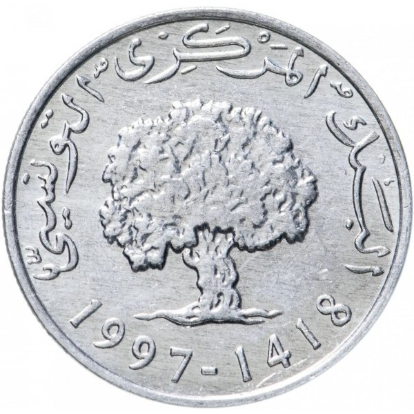 5 millimes new 1997 dos tunisia