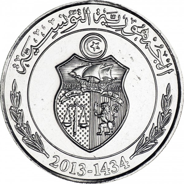 demi dinar used 2013 dos tunisia