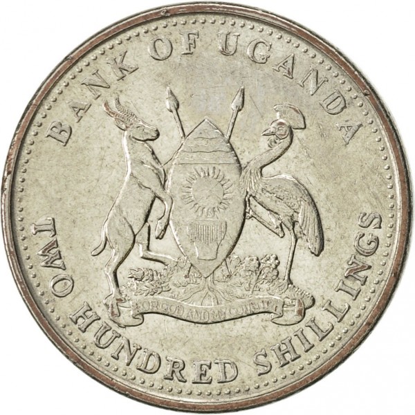 200 shillings new 2007 dos uganda