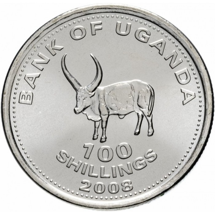 100 shillings new 2008 uganda