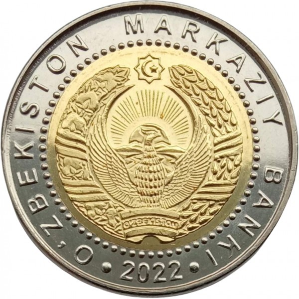 1000 som new 2022 dos uzbekistan