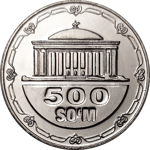 500 som new 2018 uzbekistan
