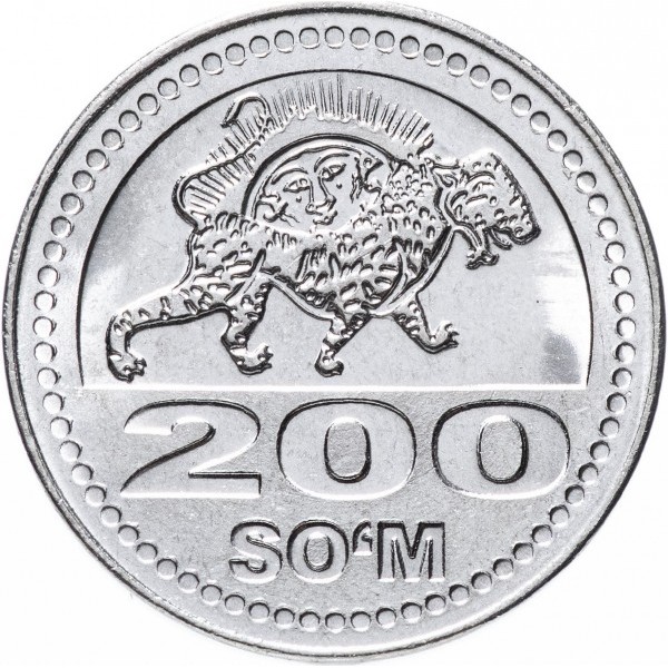 200 som new 2018 uzbekistan