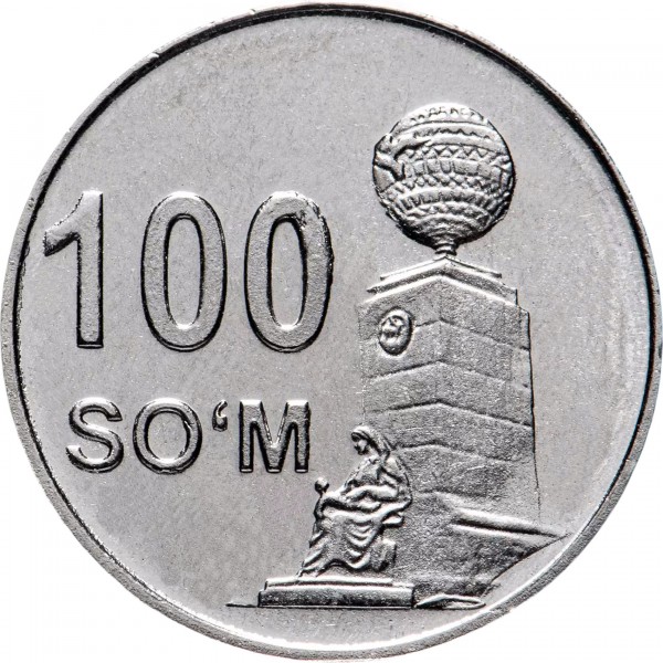 100 som new 2018 uzbekistan