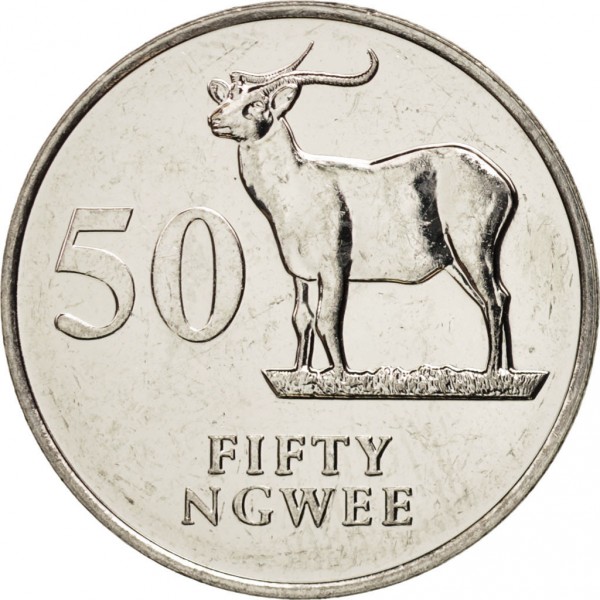 50 ngwee new 1992 zambia