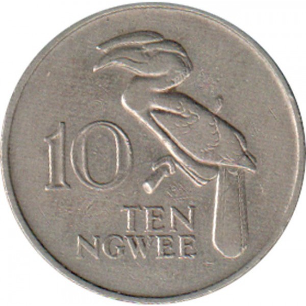 10 ngwee good 1972 zambia