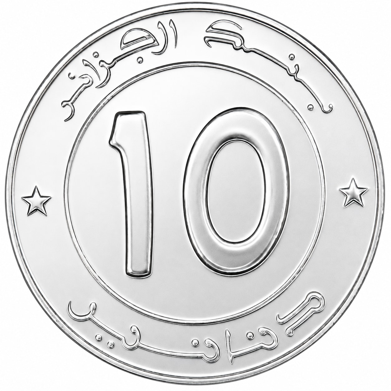 Algeria / 10 Dinars
