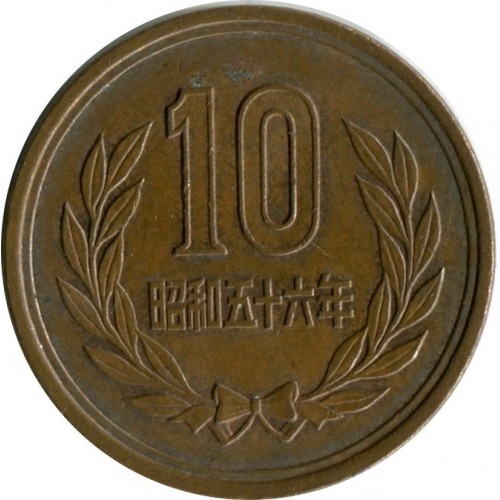 Japan / 10 Yen