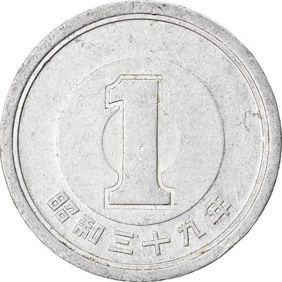 Japan / 1 Yen