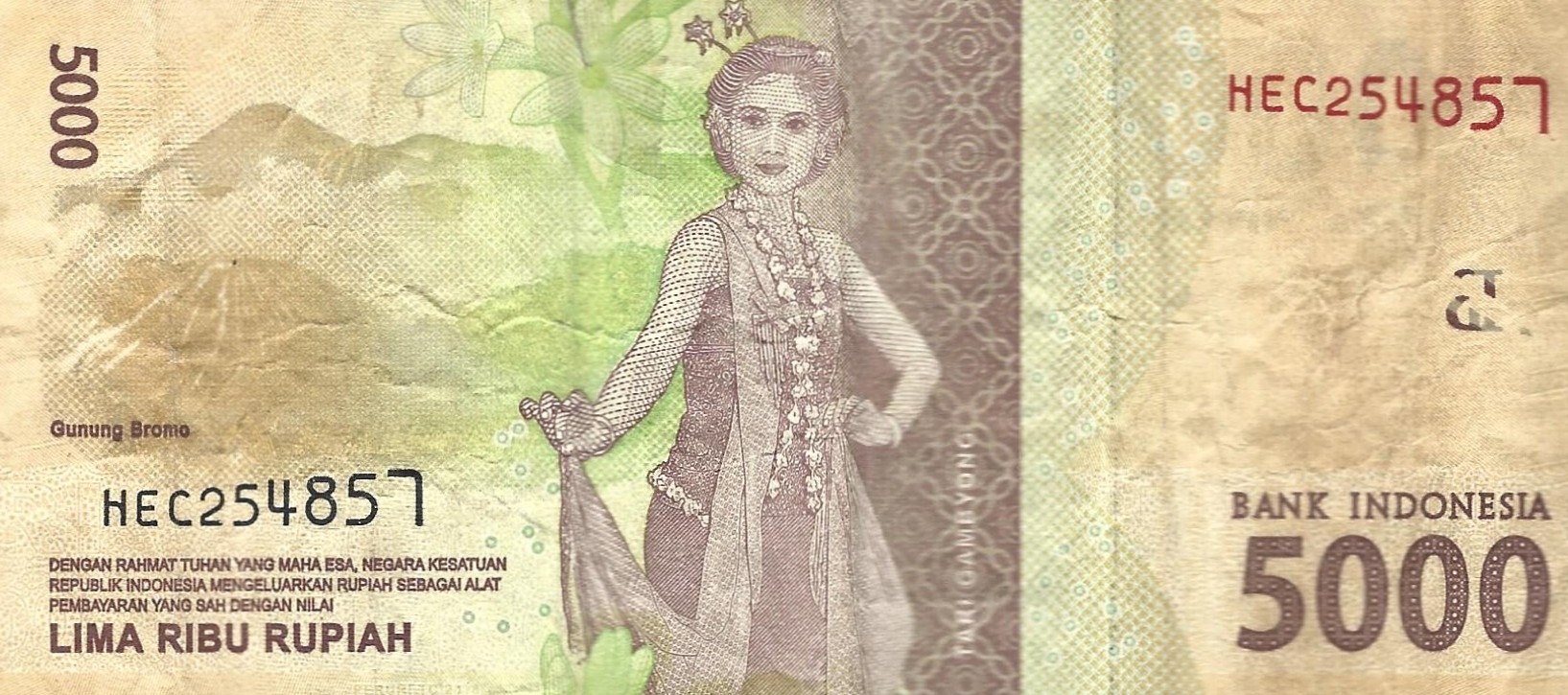 Indonesia / 5000 Rupees