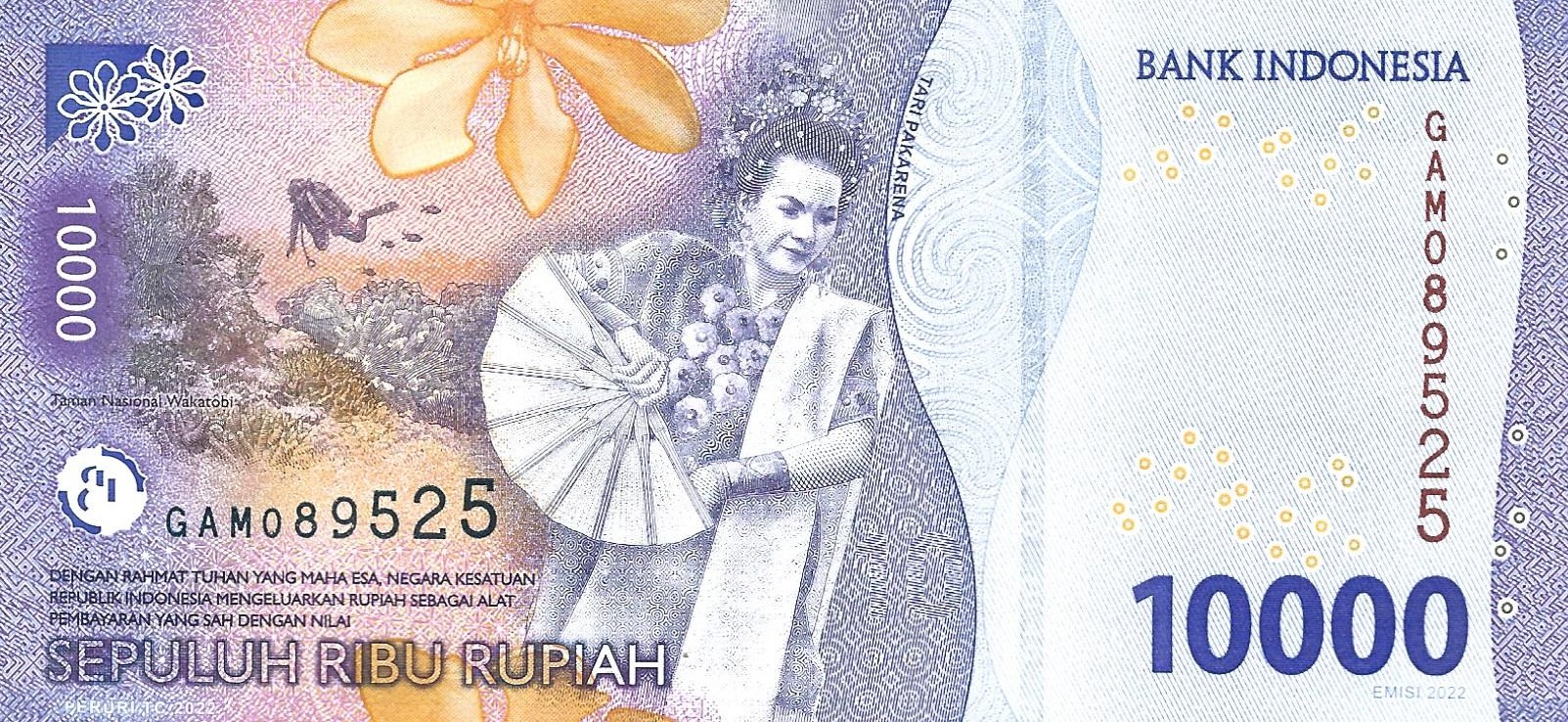 Indonesia / 10000 Rupees