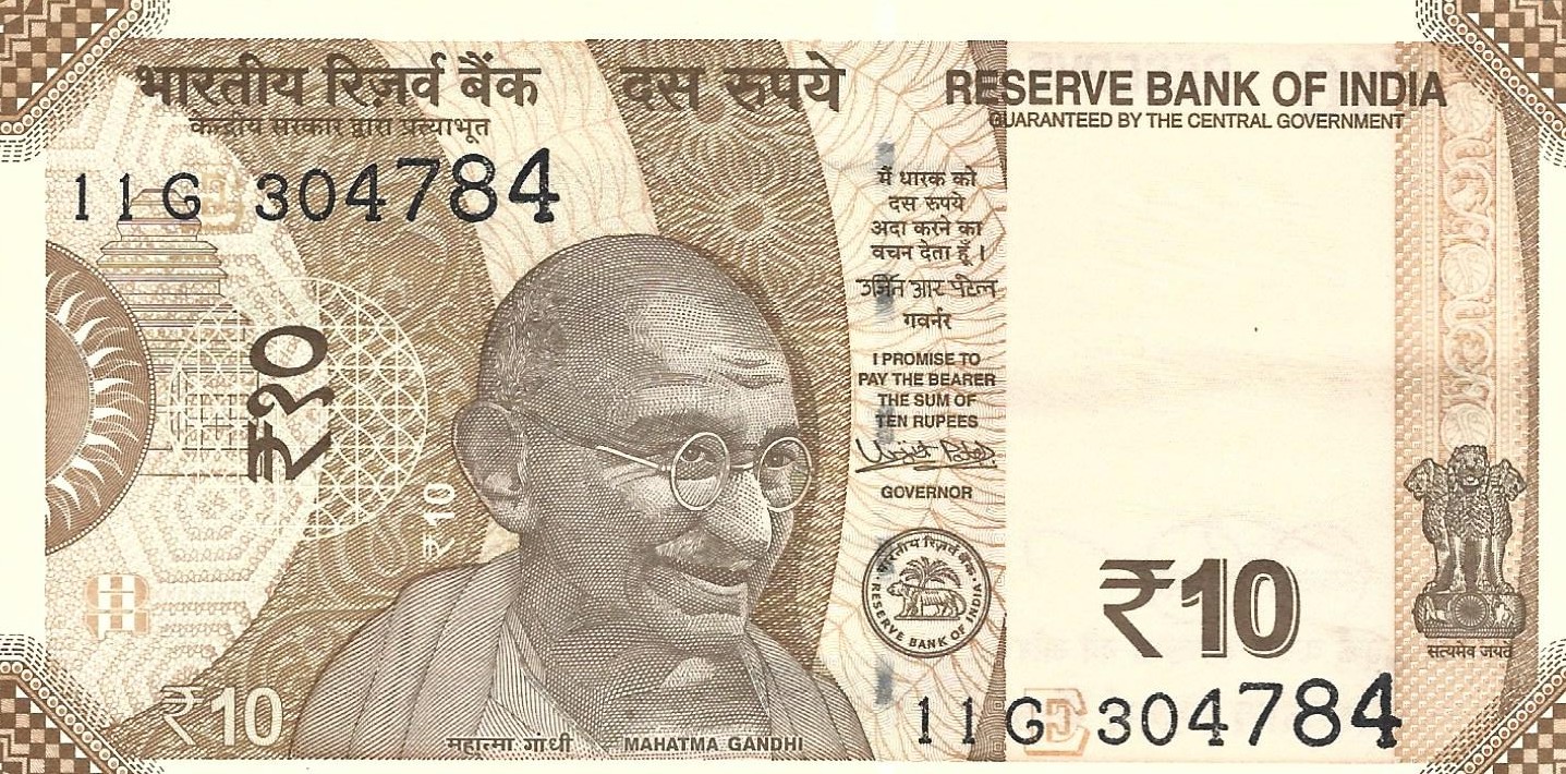 India / 10 Rupees