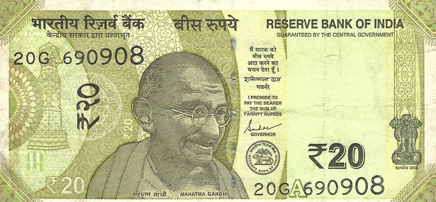 India / 20 Rupees