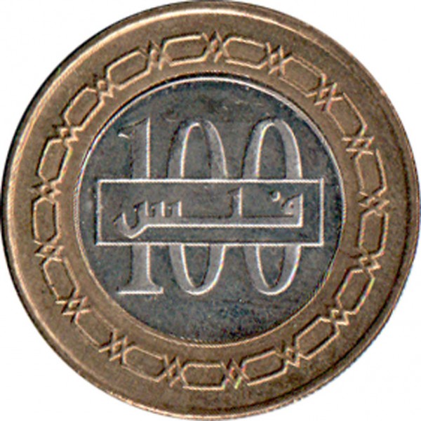 Bahrain / 100 Fils