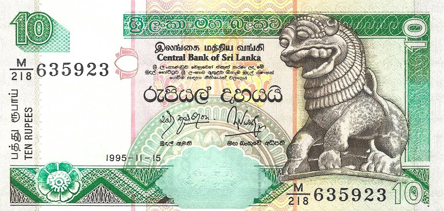 Sri Lanka / 10 Rupees