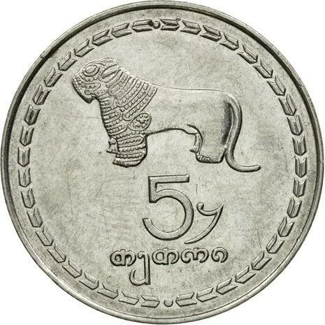 Georgia / 5 Tetri