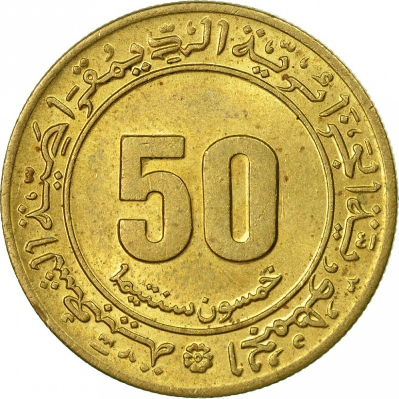 Algeria / 50 Centimes