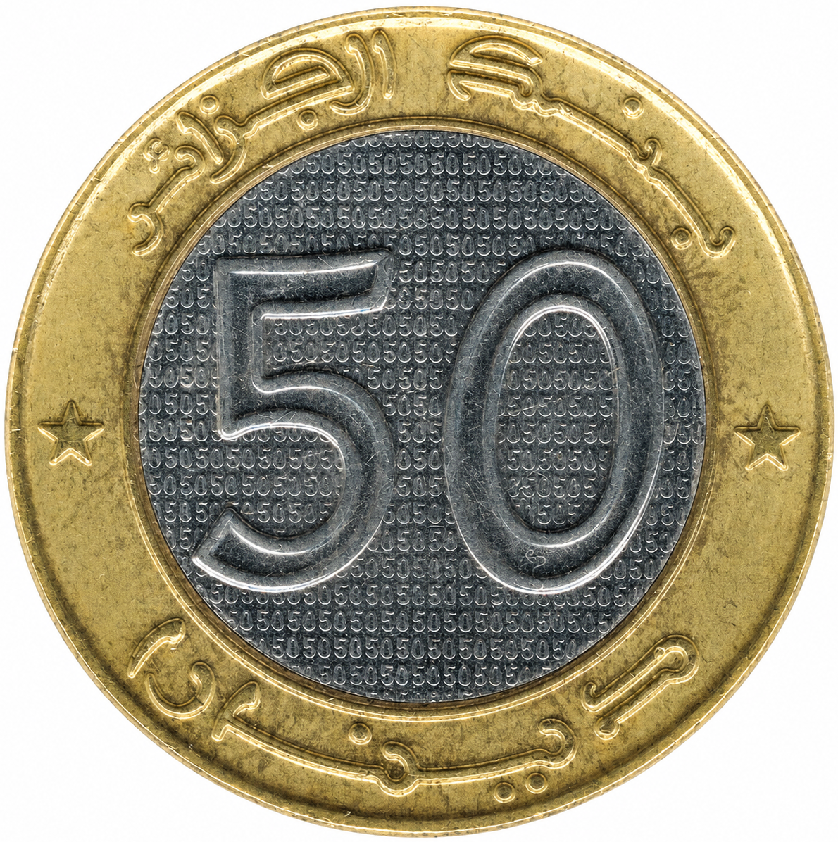 Algeria / 50 Dinars