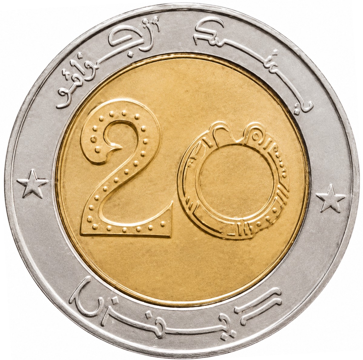 Algeria / 20 Dinars