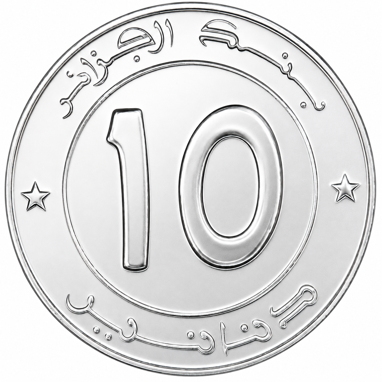 Algeria / 10 Dinars