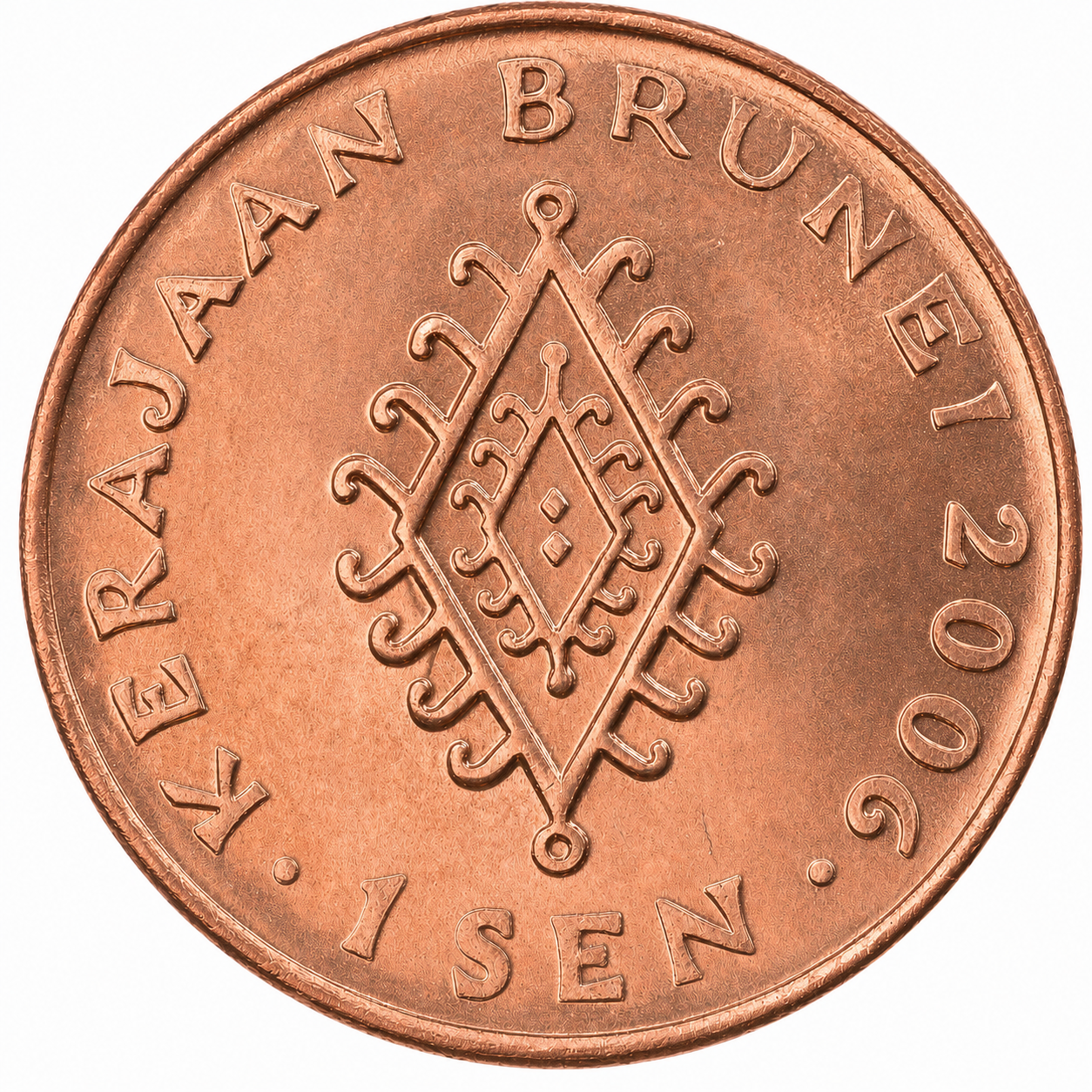 Brunei / 1 Sen