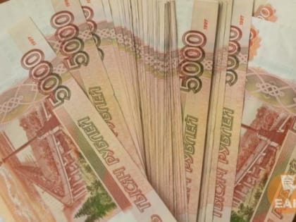 Инвестиции в Свердловскую область в 2022 году выросли почти на 29% и составили 541 млрд рублей
