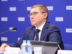 Новая программа по улучшению жилищно-коммунальной инфраструктуры