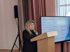 Стратегия развития образования