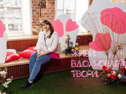 Чтобы все всё видели