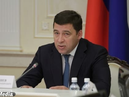 Куйвашев рассказал, для чего инвестору действительно нужен опрос по собору святой Екатерины