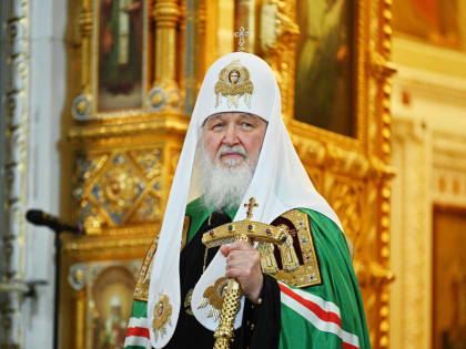 Патриаршая проповедь в Неделю сыропустную после Литургии в Храме Христа Спасителя