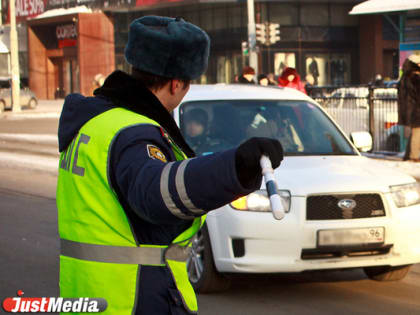У автомобилистов-нарушителей появилась возможность не платить штрафы