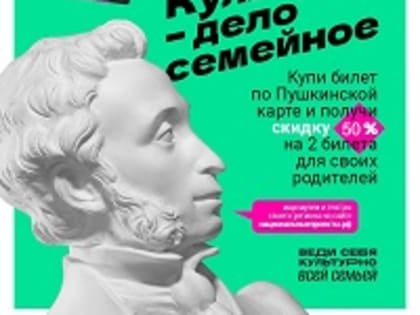 ПРОБЛЕМА ВРЕМЕНИ: КАК ВЕРНУТЬ ОБЩЕНИЕ С ДЕТЬМИ