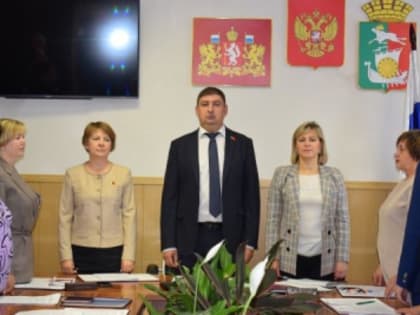 Состоялось заседание Думы округа