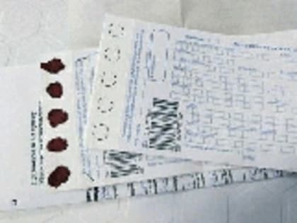 В Краснотурьинске более 300 новорожденных обследовано на 36 генетических заболеваний